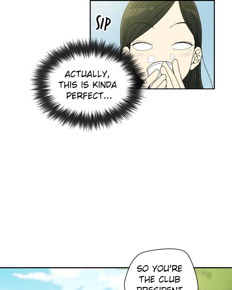 Garden Club Detective Squad chapter 1 - page 84
