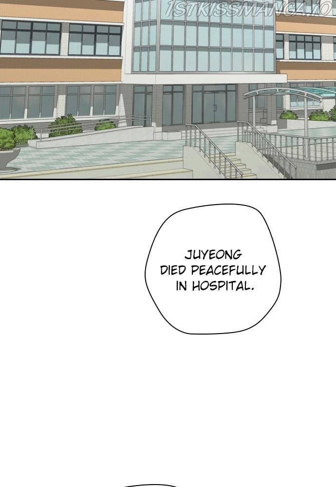 Garden Club Detective Squad chapter 48 - page 106