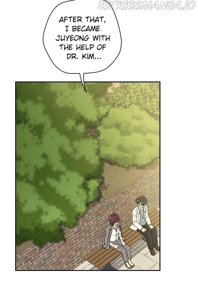 Garden Club Detective Squad chapter 48 - page 107