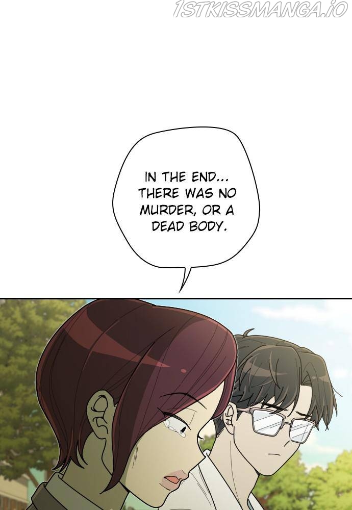 Garden Club Detective Squad chapter 48 - page 108