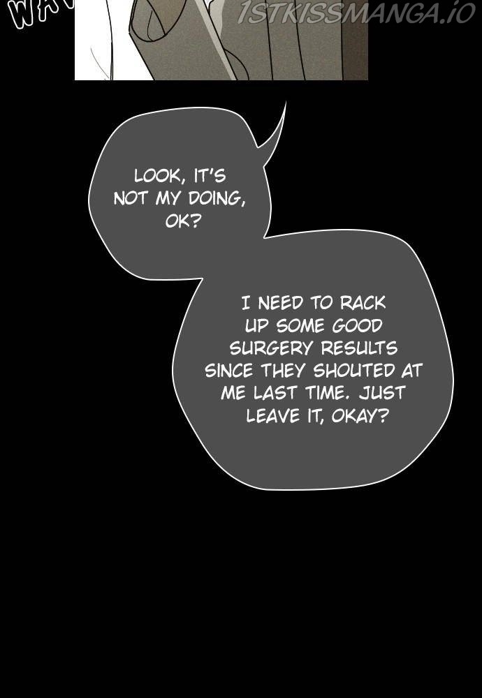Garden Club Detective Squad chapter 48 - page 11