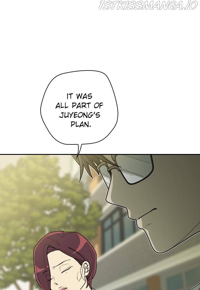 Garden Club Detective Squad chapter 48 - page 112