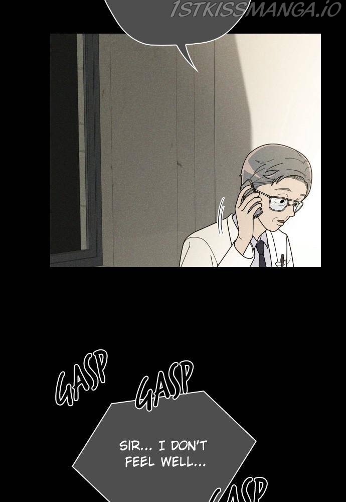 Garden Club Detective Squad chapter 48 - page 15