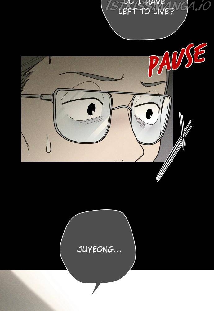 Garden Club Detective Squad chapter 48 - page 26