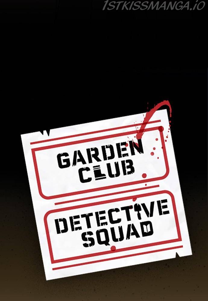 Garden Club Detective Squad chapter 48 - page 6