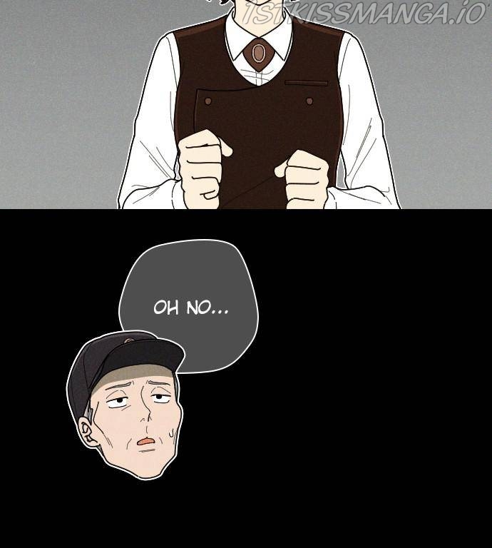 Garden Club Detective Squad chapter 48 - page 60