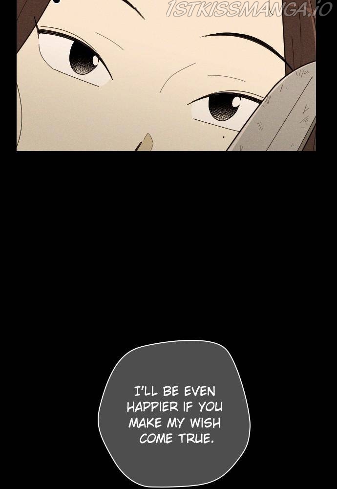 Garden Club Detective Squad chapter 48 - page 74