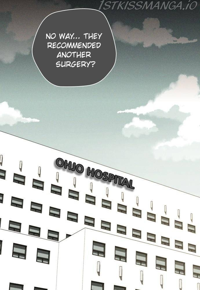 Garden Club Detective Squad chapter 48 - page 8