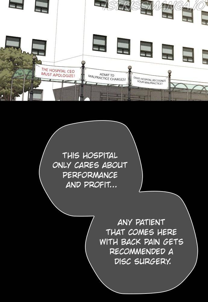 Garden Club Detective Squad chapter 48 - page 9