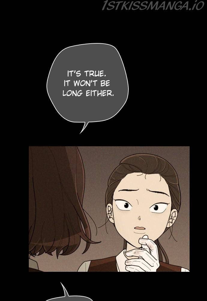 Garden Club Detective Squad chapter 48 - page 94