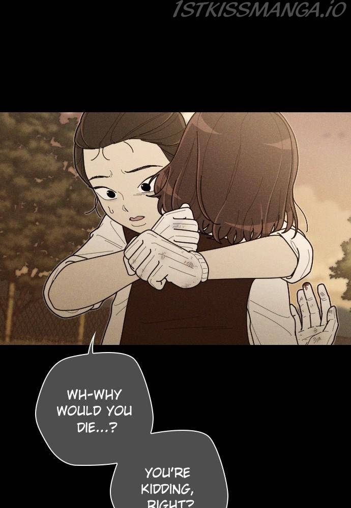 Garden Club Detective Squad chapter 48 - page 96