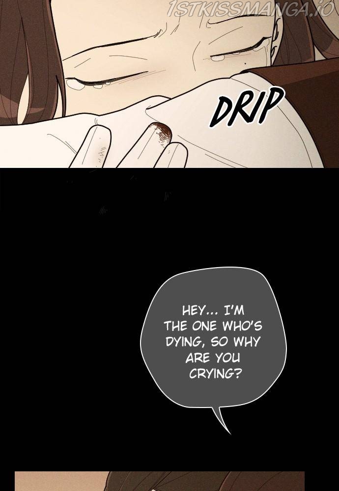 Garden Club Detective Squad chapter 48 - page 99