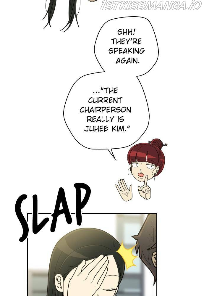 Garden Club Detective Squad chapter 47 - page 12