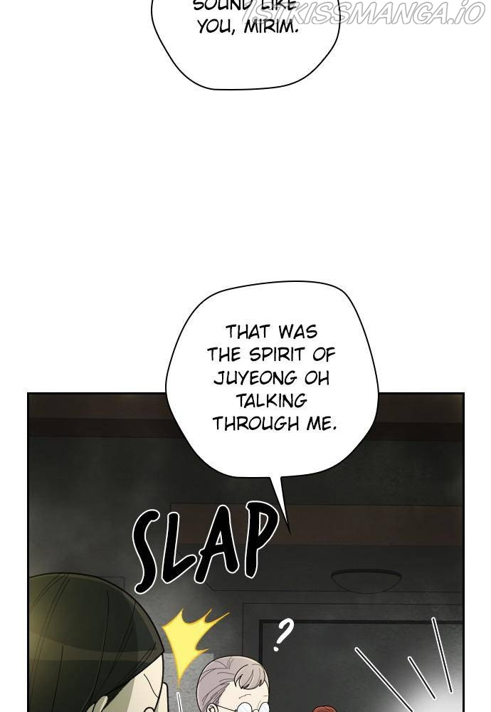Garden Club Detective Squad chapter 47 - page 17