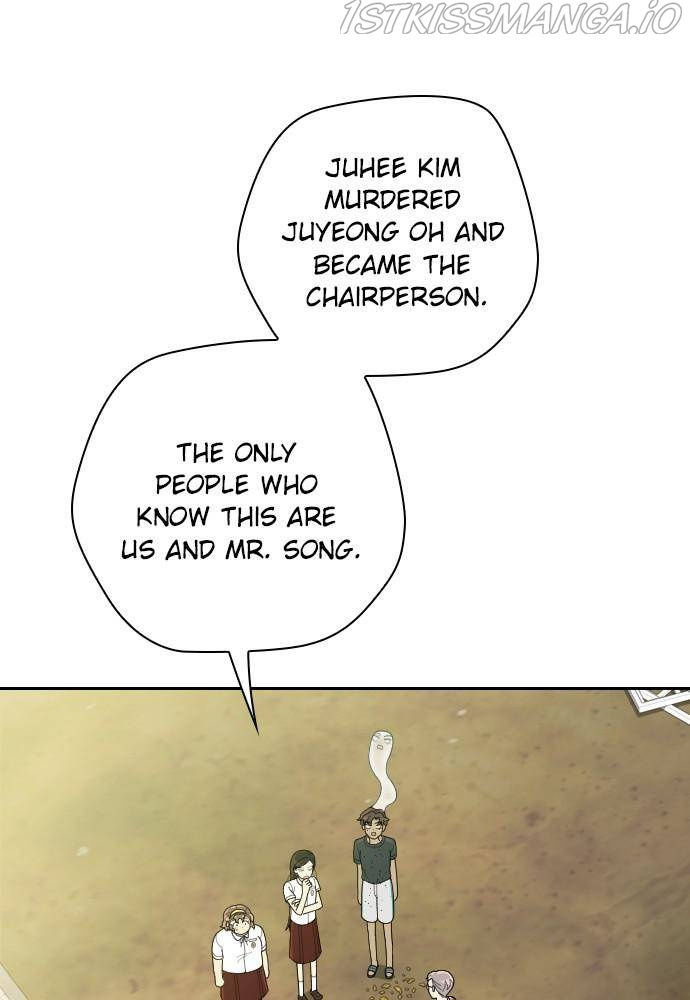 Garden Club Detective Squad chapter 47 - page 22