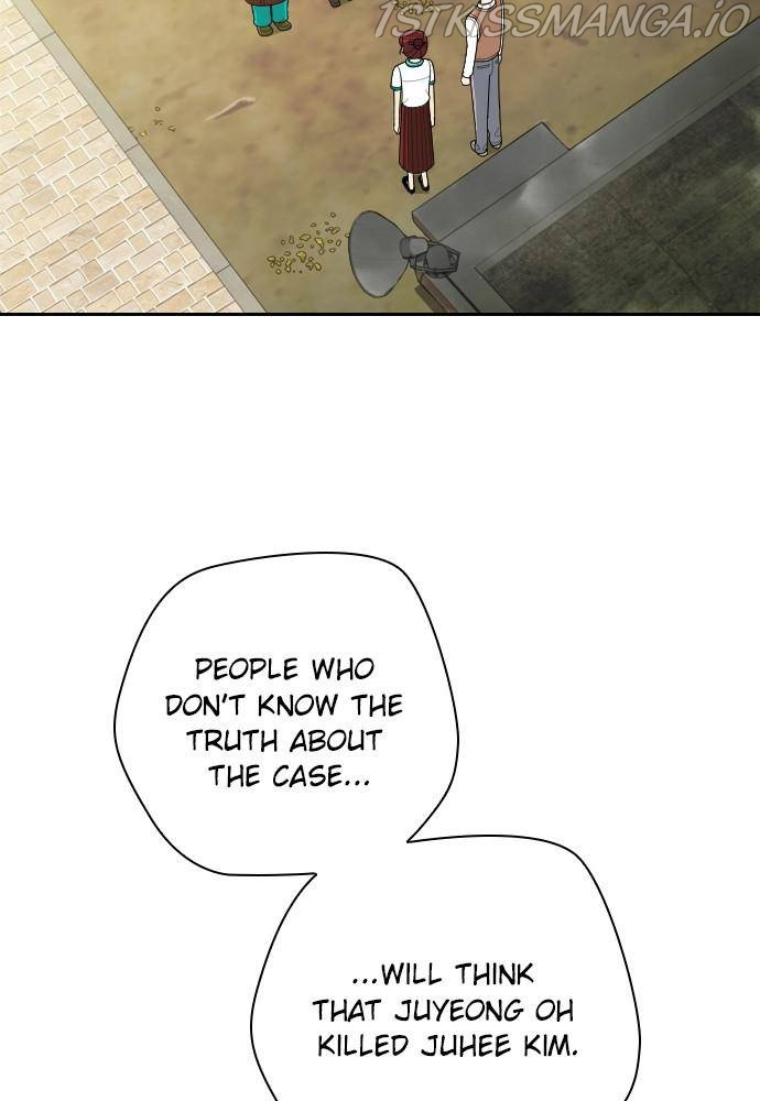 Garden Club Detective Squad chapter 47 - page 23