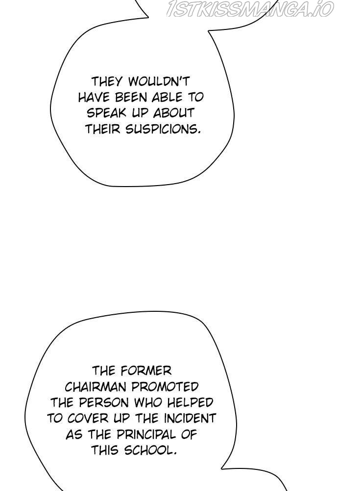 Garden Club Detective Squad chapter 47 - page 25