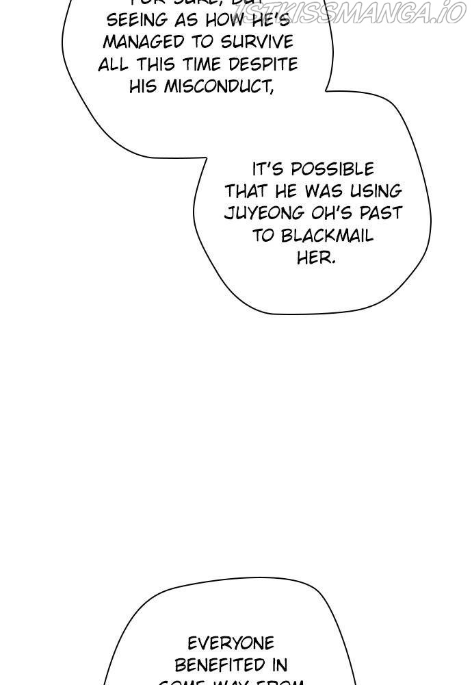 Garden Club Detective Squad chapter 47 - page 29