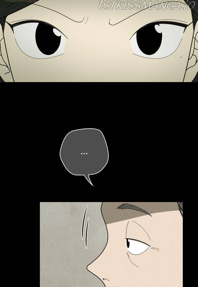 Garden Club Detective Squad chapter 47 - page 33
