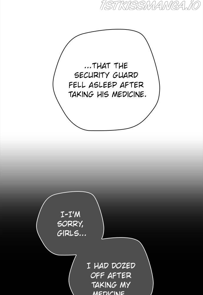 Garden Club Detective Squad chapter 47 - page 43
