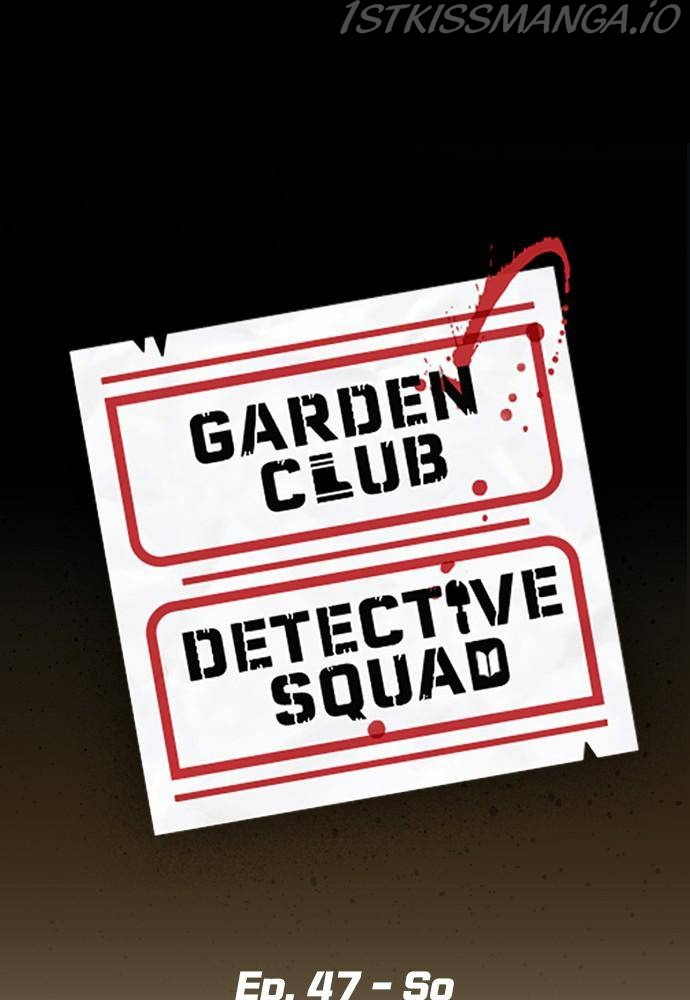 Garden Club Detective Squad chapter 47 - page 6
