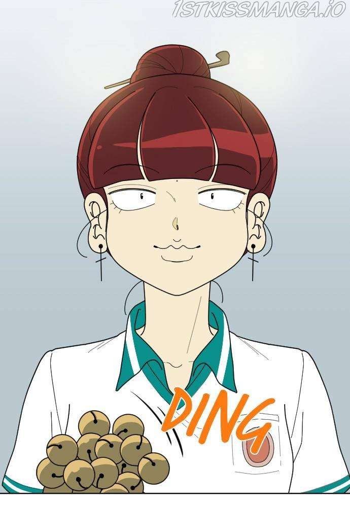 Garden Club Detective Squad chapter 47 - page 76