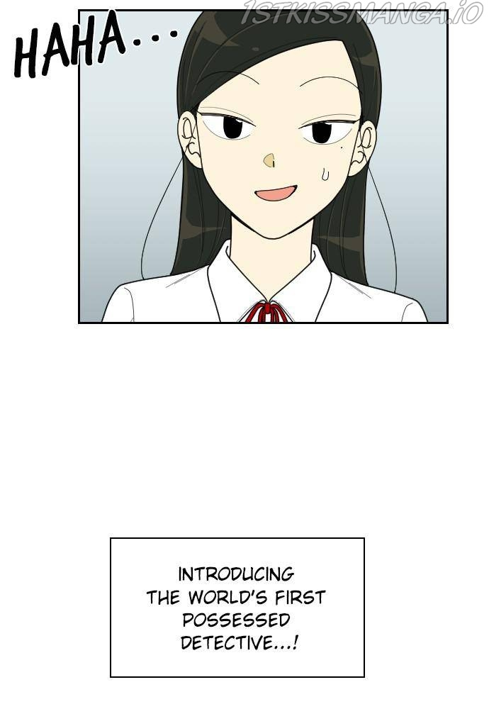 Garden Club Detective Squad chapter 47 - page 87