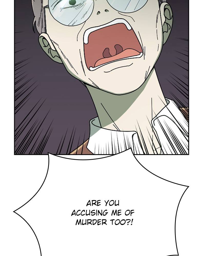 Garden Club Detective Squad chapter 19 - page 76