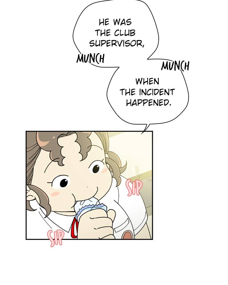 Garden Club Detective Squad chapter 19 - page 81