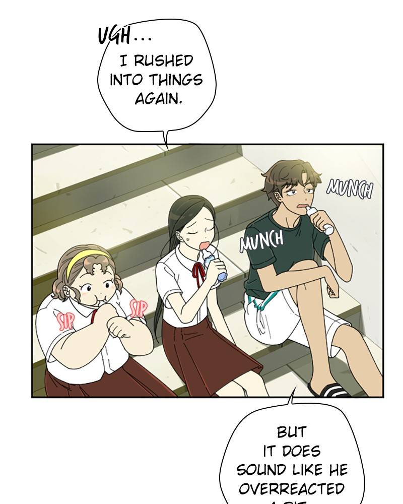 Garden Club Detective Squad chapter 19 - page 82