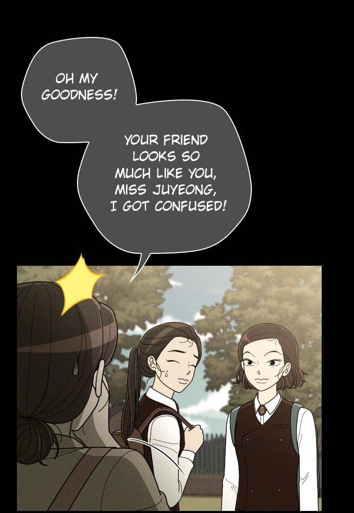 Garden Club Detective Squad chapter 46 - page 104