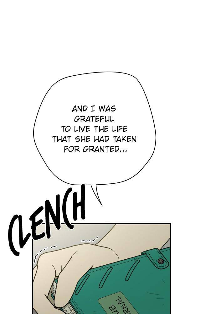 Garden Club Detective Squad chapter 46 - page 124