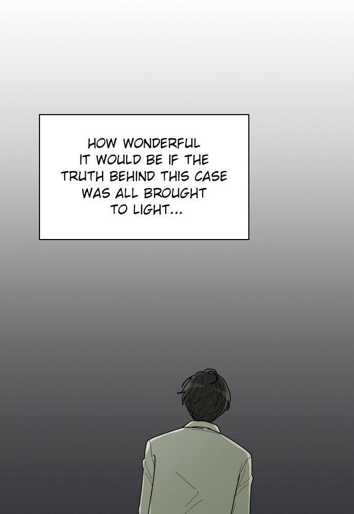 Garden Club Detective Squad chapter 46 - page 17