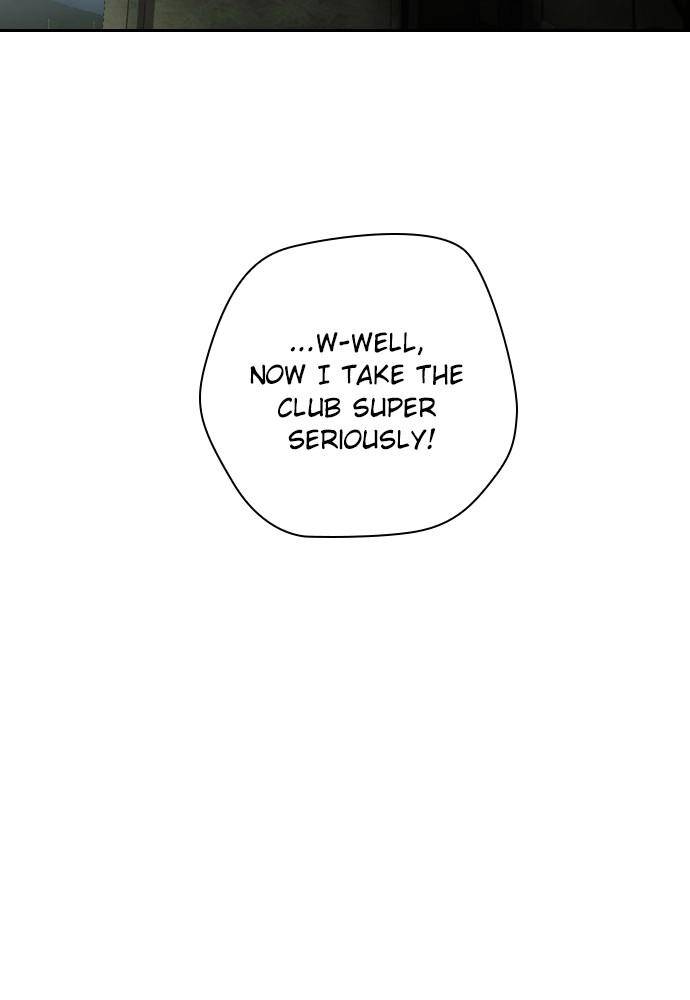 Garden Club Detective Squad chapter 46 - page 29