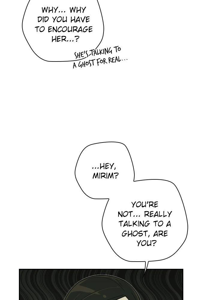 Garden Club Detective Squad chapter 46 - page 52