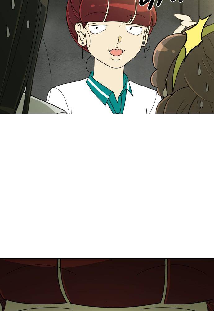 Garden Club Detective Squad chapter 46 - page 55