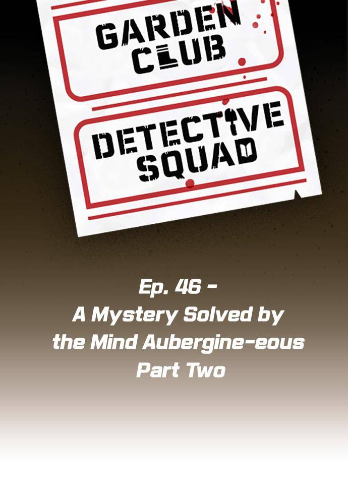 Garden Club Detective Squad chapter 46 - page 6