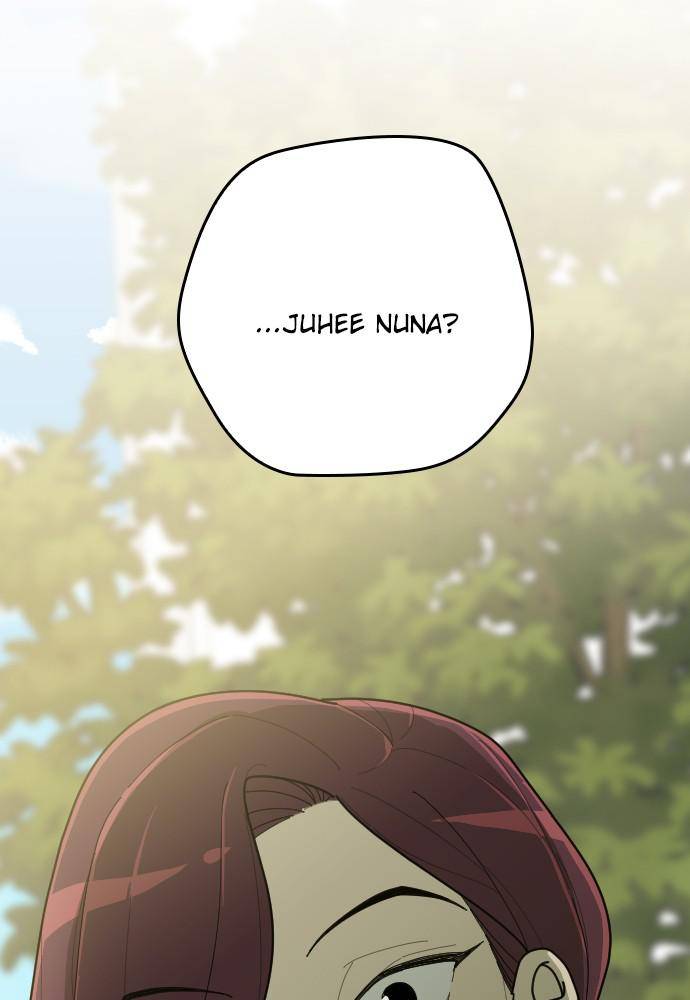 Garden Club Detective Squad chapter 46 - page 62