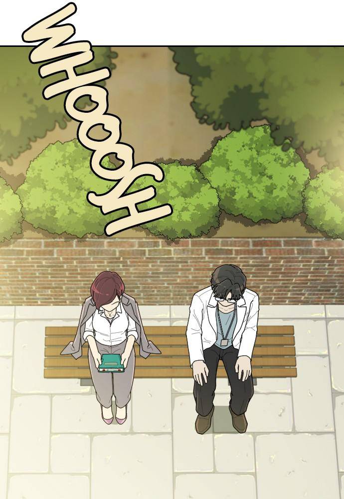 Garden Club Detective Squad chapter 46 - page 72