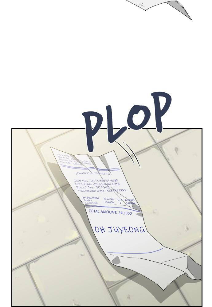 Garden Club Detective Squad chapter 46 - page 75