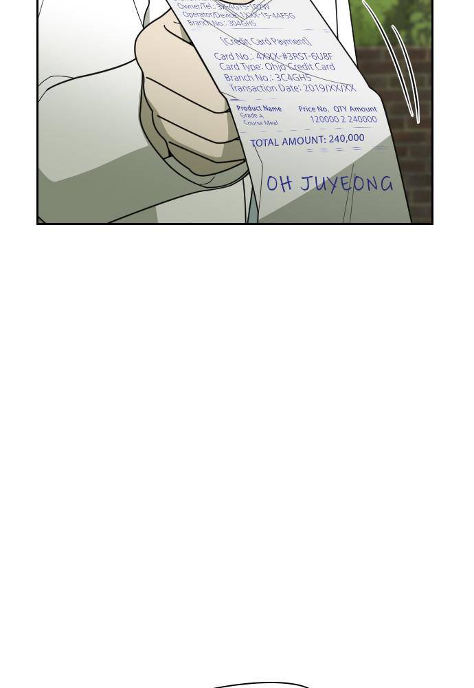 Garden Club Detective Squad chapter 46 - page 80