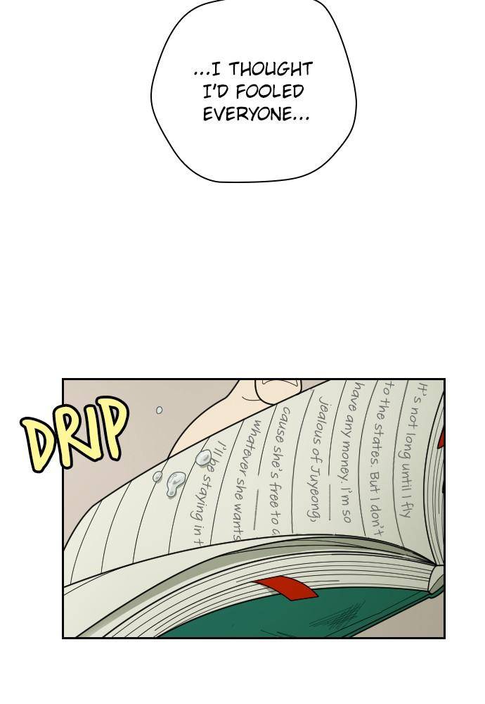 Garden Club Detective Squad chapter 46 - page 81