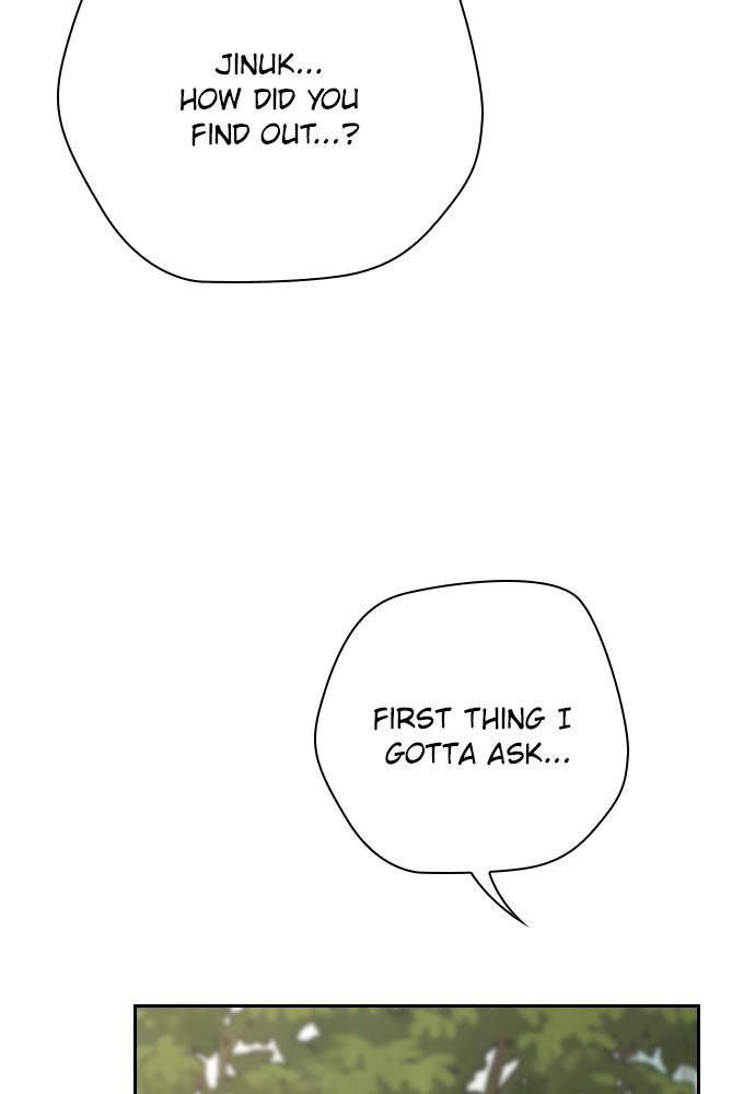 Garden Club Detective Squad chapter 46 - page 84
