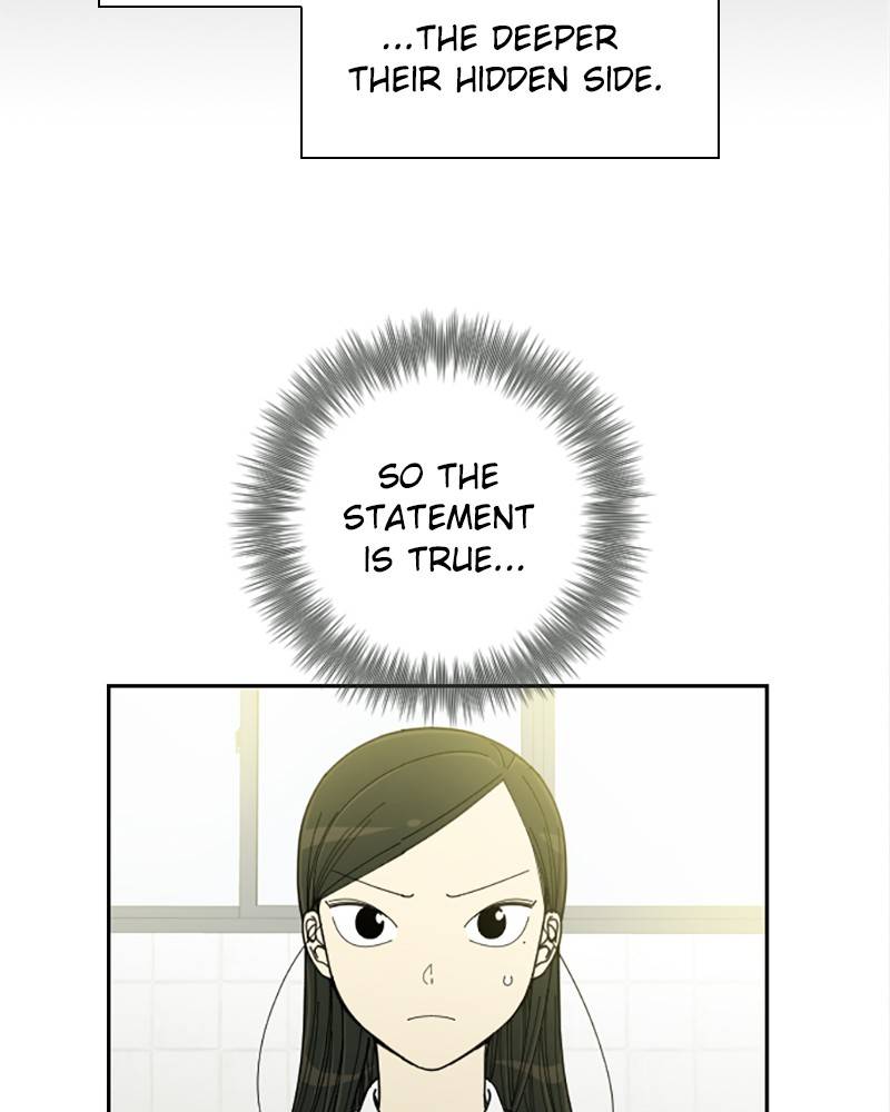 Garden Club Detective Squad chapter 18 - page 10