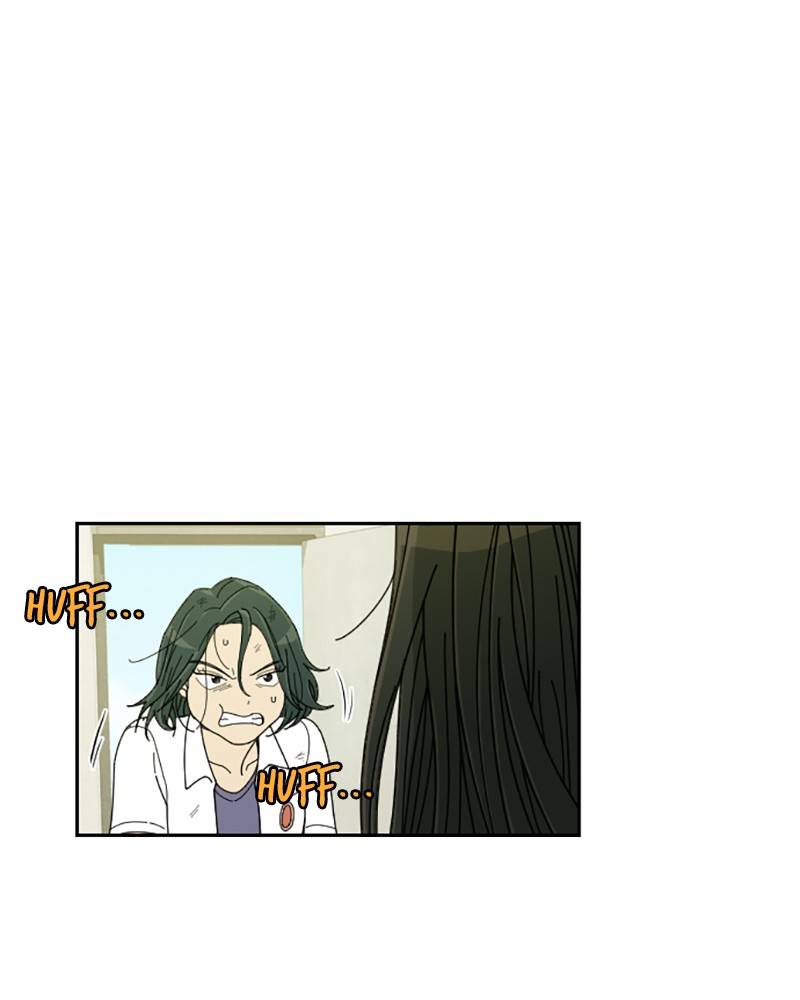 Garden Club Detective Squad chapter 18 - page 106