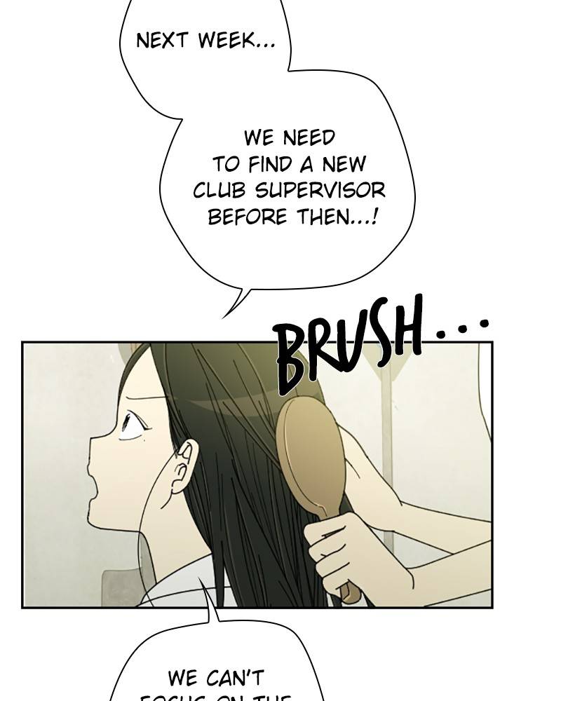 Garden Club Detective Squad chapter 18 - page 113