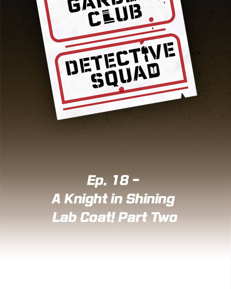 Garden Club Detective Squad chapter 18 - page 6