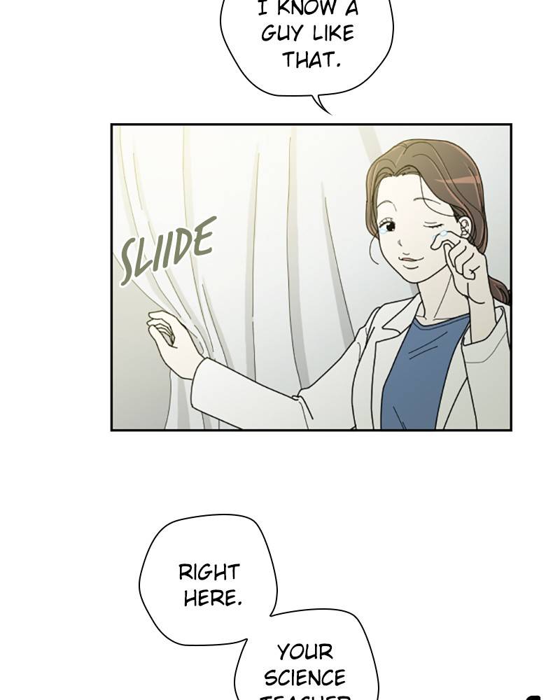 Garden Club Detective Squad chapter 18 - page 64