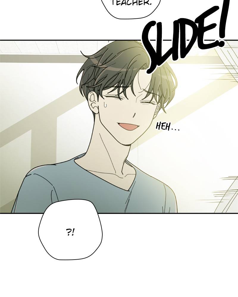 Garden Club Detective Squad chapter 18 - page 65
