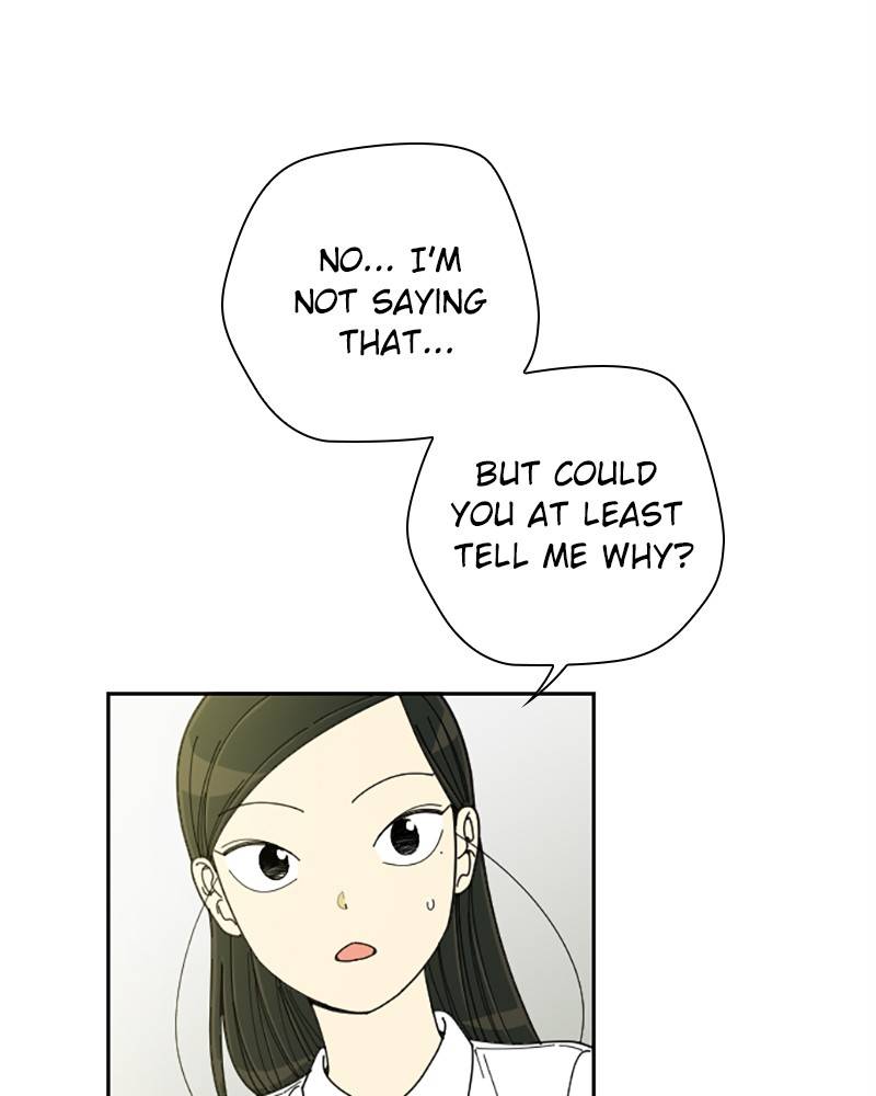 Garden Club Detective Squad chapter 18 - page 71